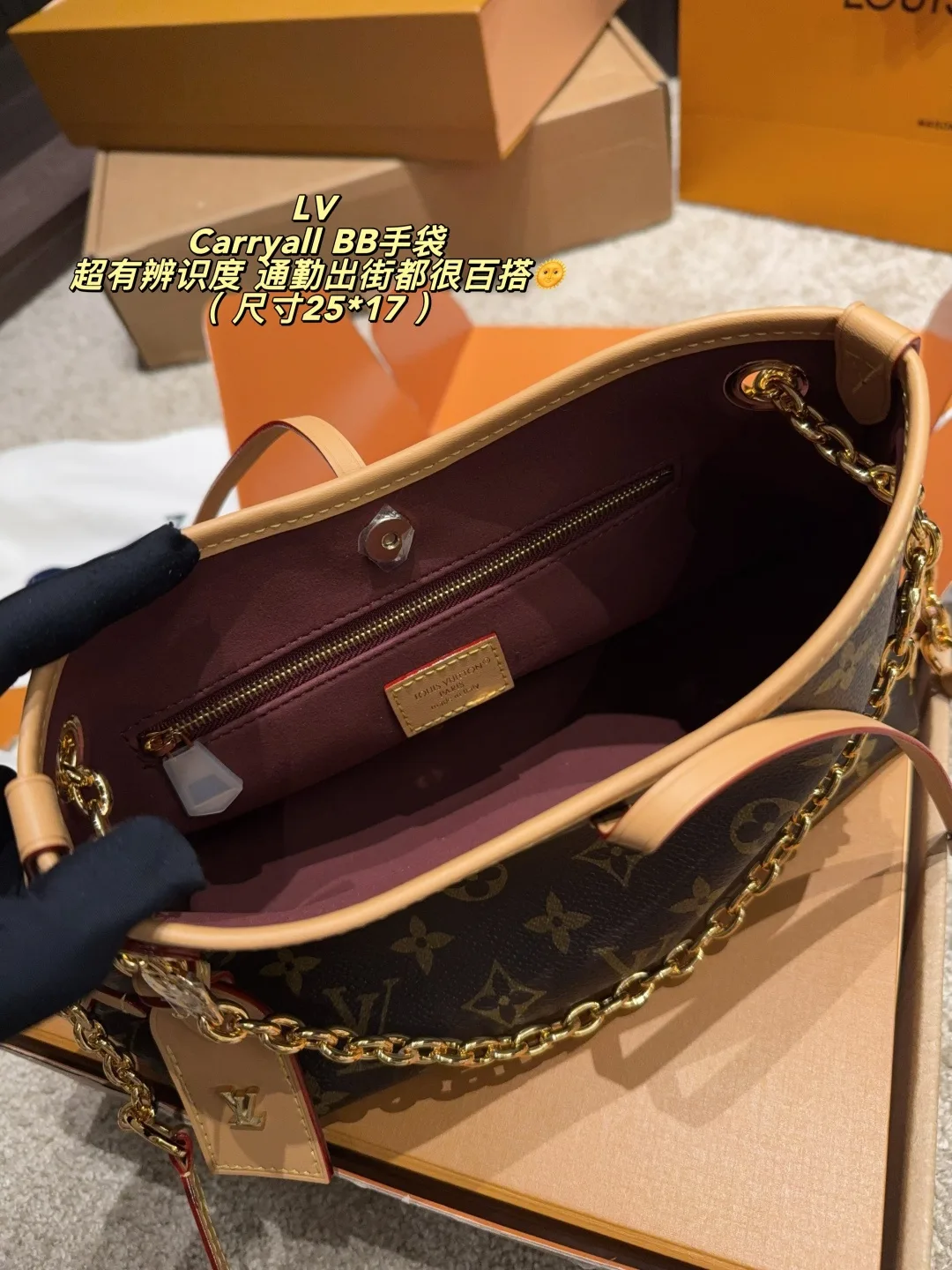 Louis Vuitton Carryall BB Shoulder Bag in Brown · view 9
