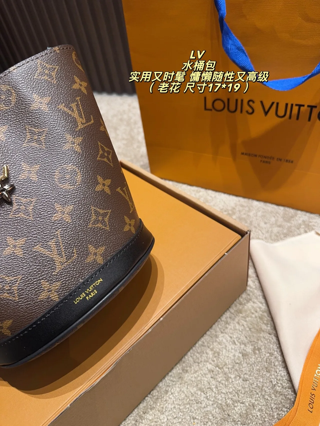 Louis Vuitton Canvas Shoulder Bag in Brown · view 5