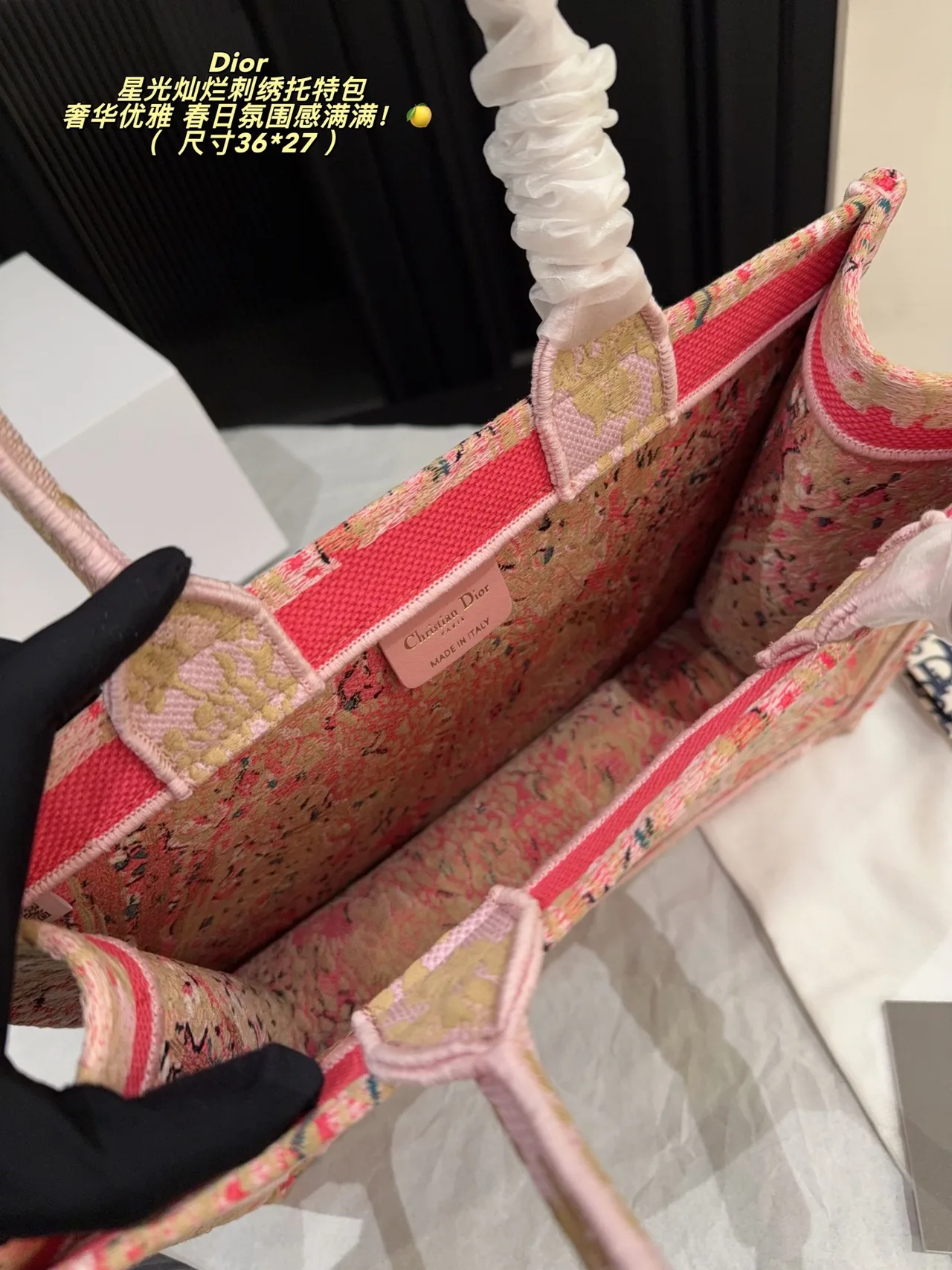 Dior Leather Embroidered Tote in Pink · view 9
