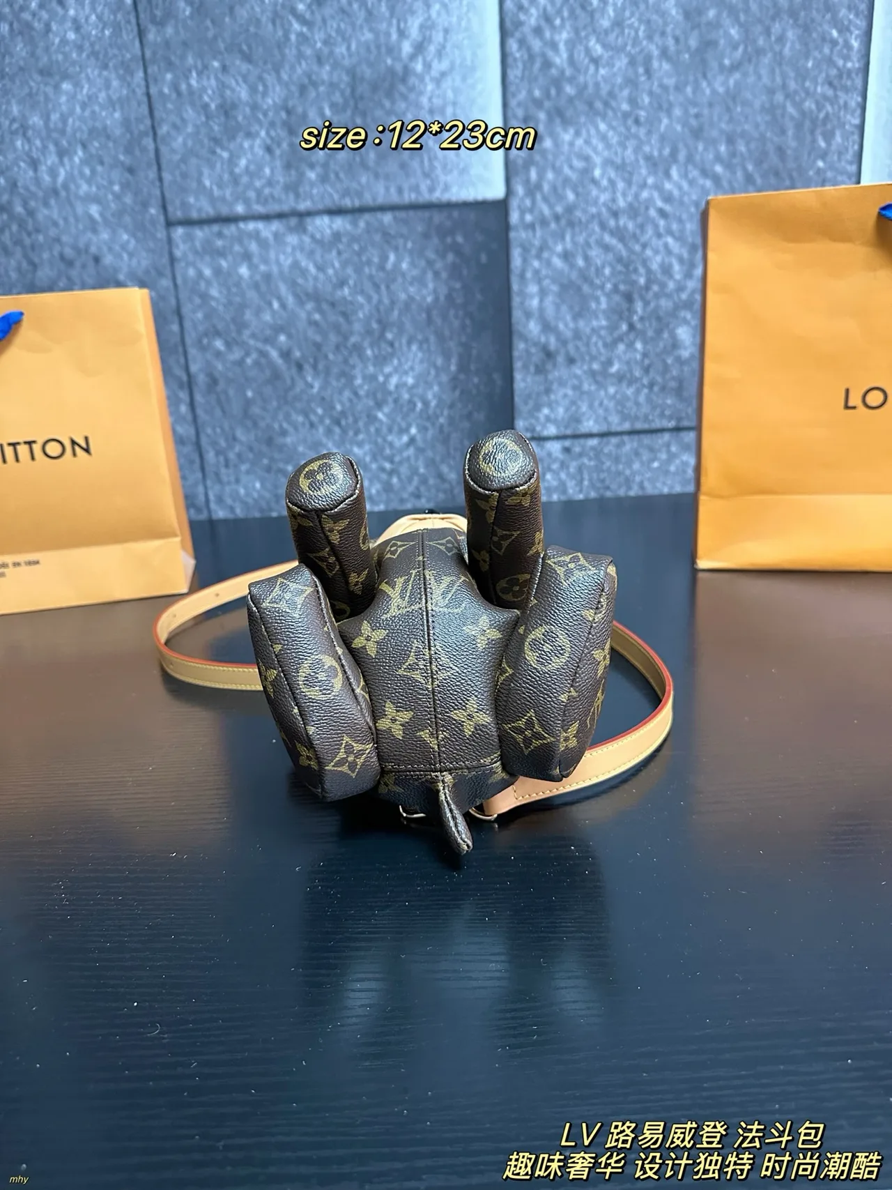 Louis Vuitton Cowhide Canvas Dog-Shaped Mini Bag in Brown · view 4