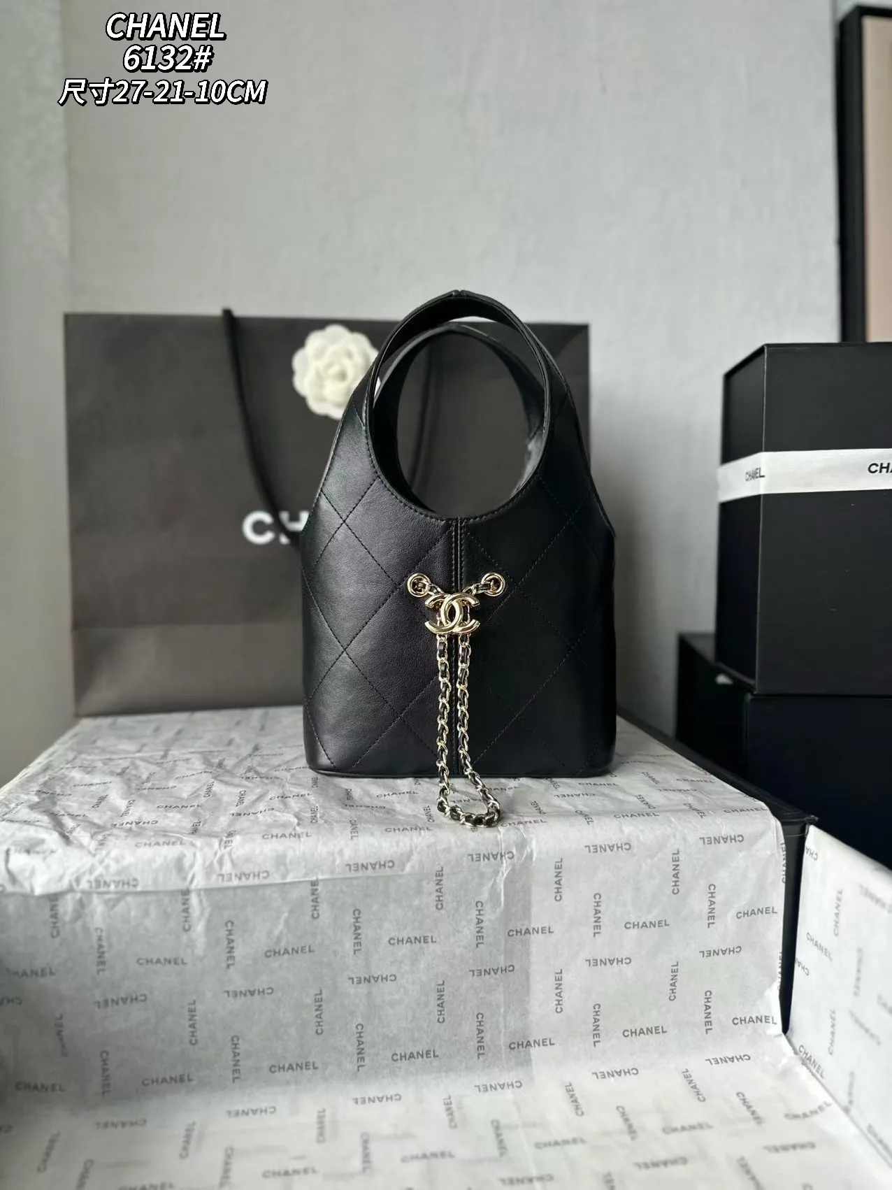 Chanel Leather Quilted Bucket Bag in Black · view 1