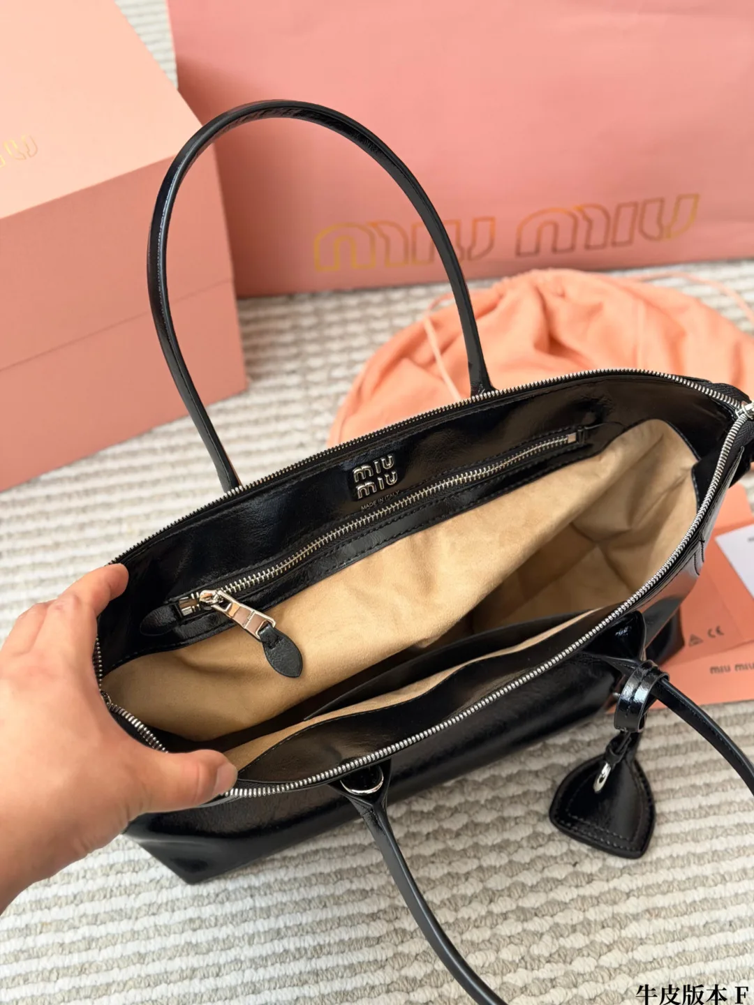 Miu Miu Calfskin Crossbody Bag in Black · view 8