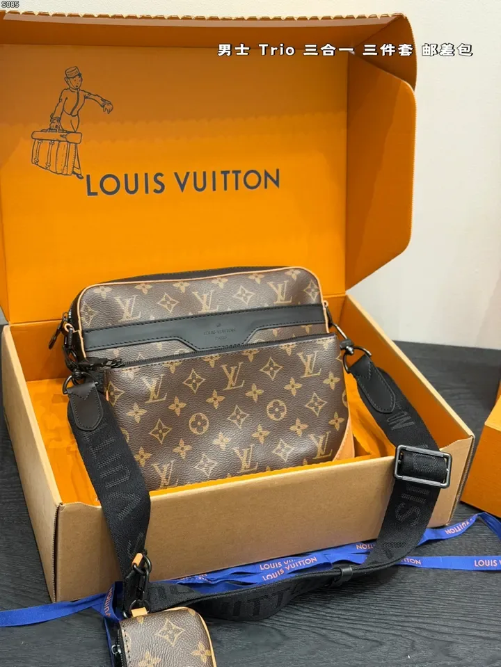 Louis Vuitton Monogram Trio Messenger Bag Set in Brown · view 1