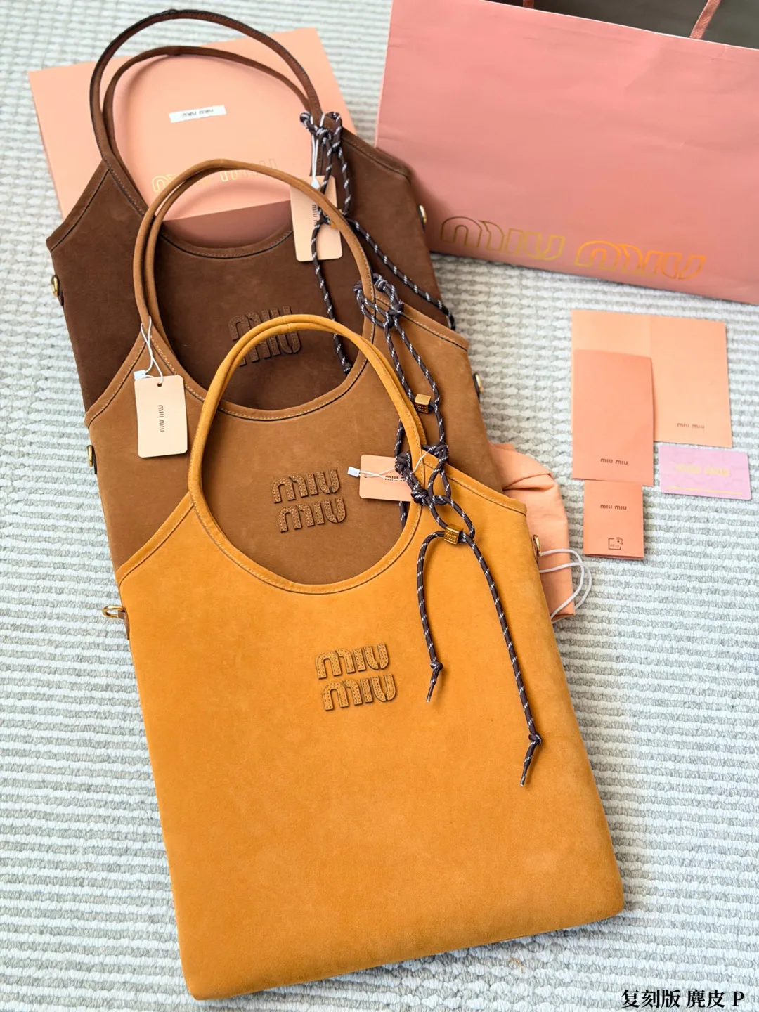 Miu Miu Ivy Tote in Brown / Tan · view 4