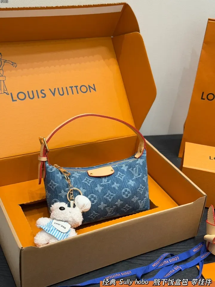 Louis Vuitton Sully Hobo Shoulder Bag in Blue · view 1