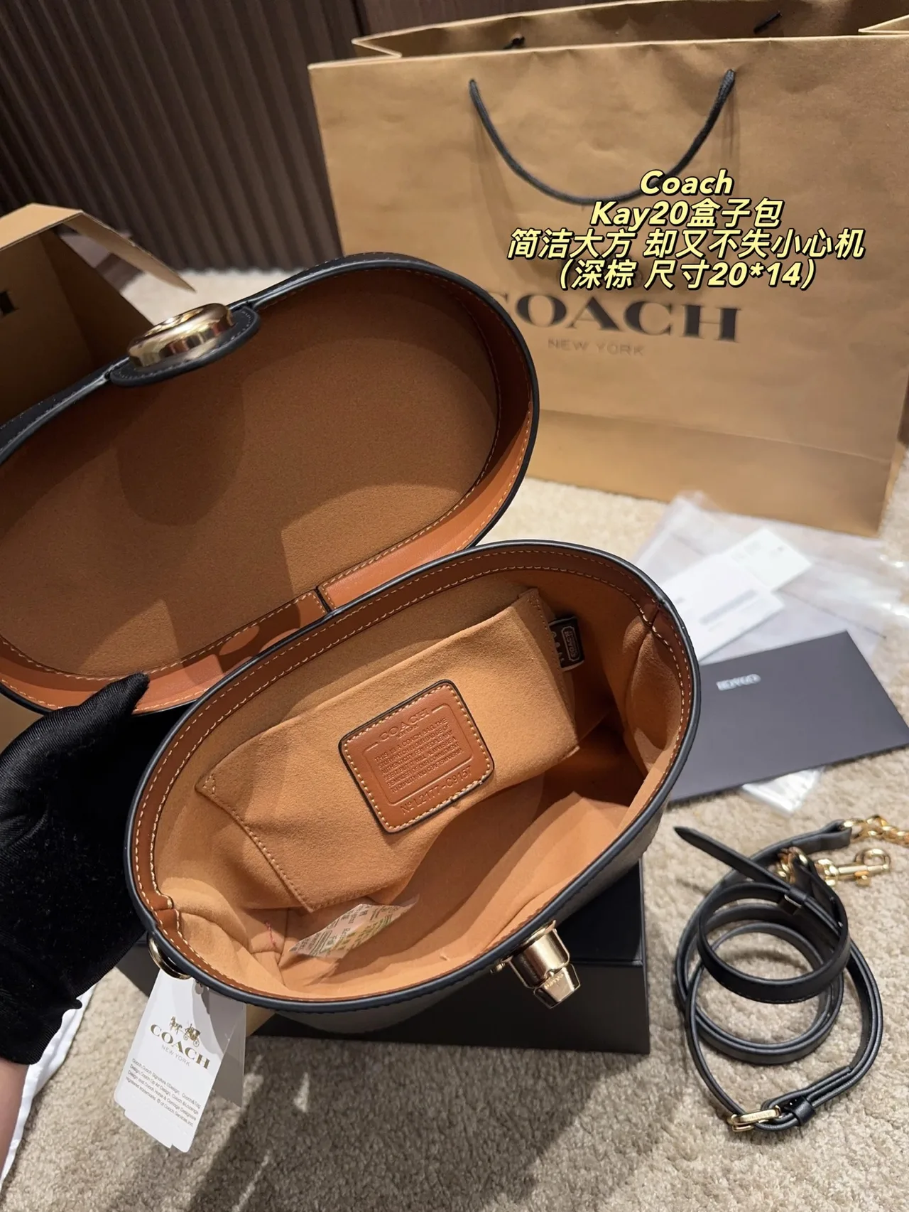 Coach Canvas Vanity Bag in Brown · view 9