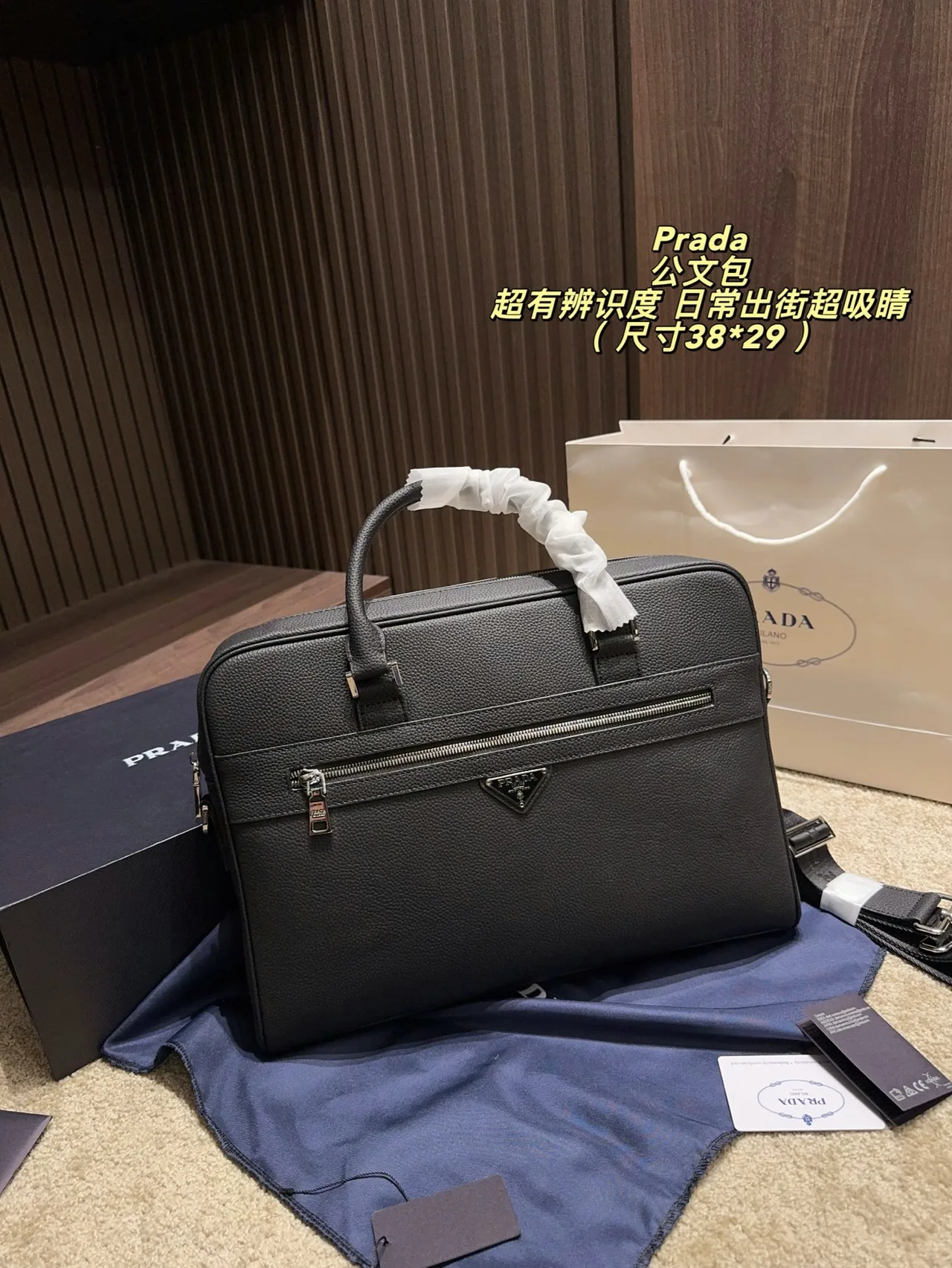 Prada Calfskin Smooth Triangle Logo Briefcase in Black · view 1