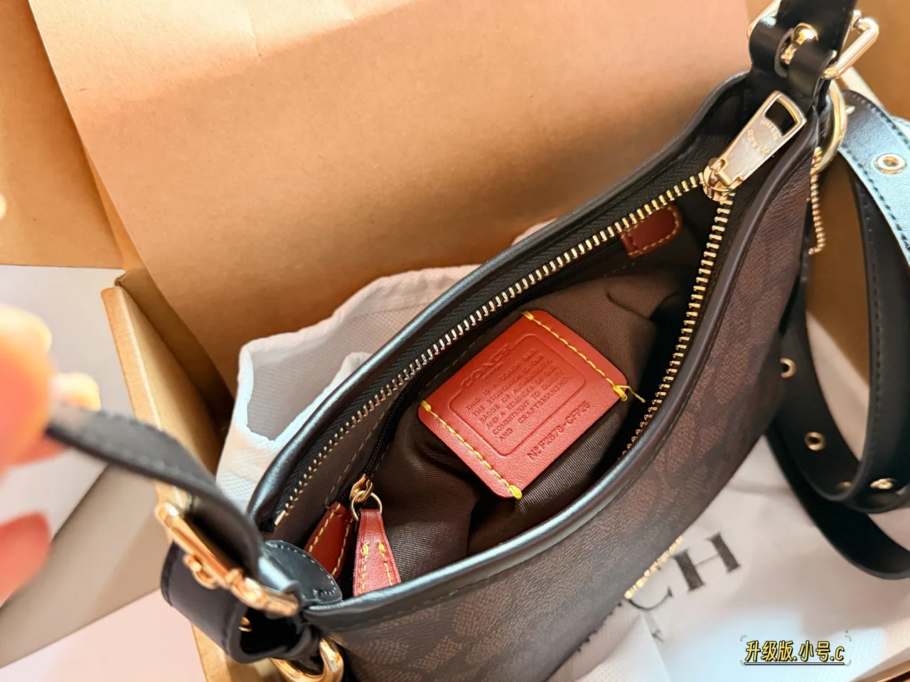 Coach Signature Hobo Bag in Brown · view 8