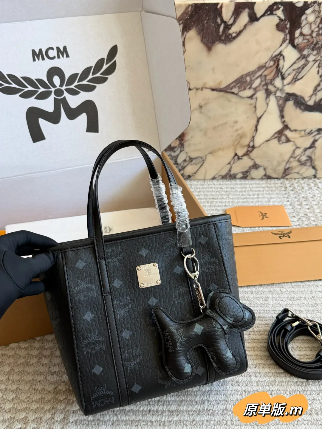 MCM Monogram Mini Tote in Brown / Pink / Black / Beige / White · view 3