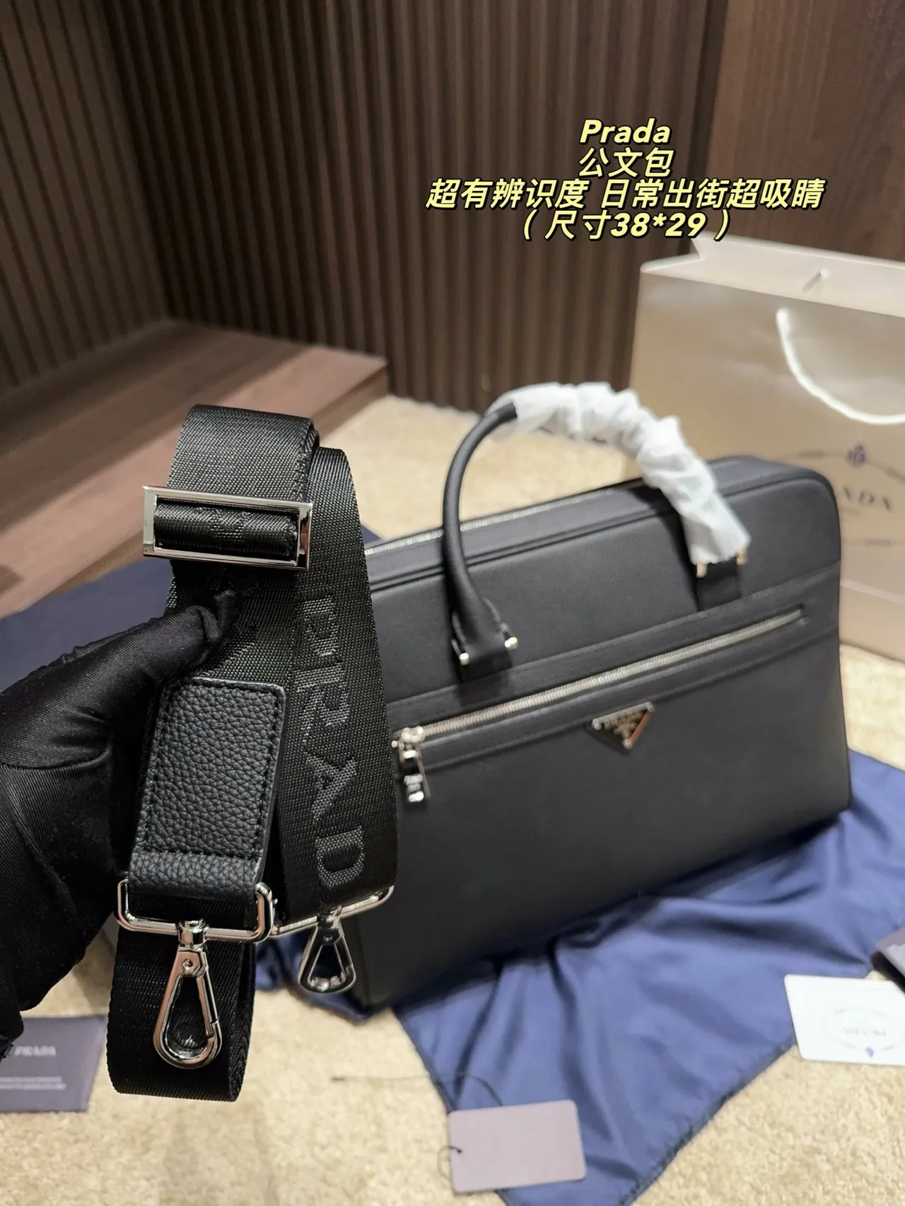 Prada Calfskin Smooth Triangle Logo Briefcase in Black · view 5