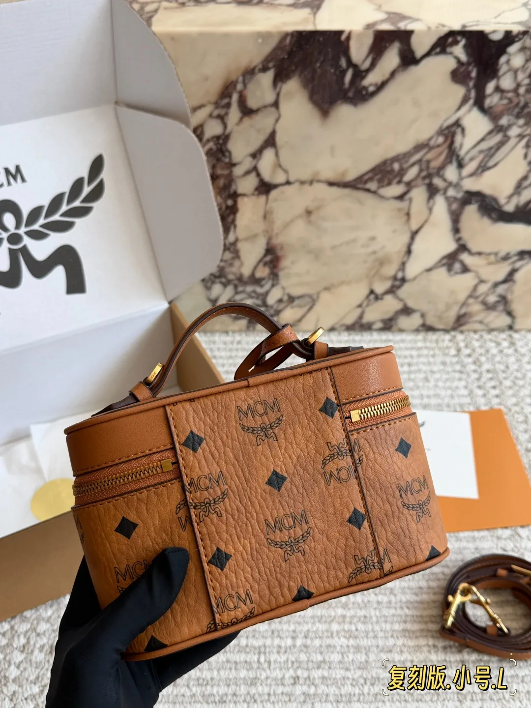 MCM Smooth Box Bag in Brown · view 6