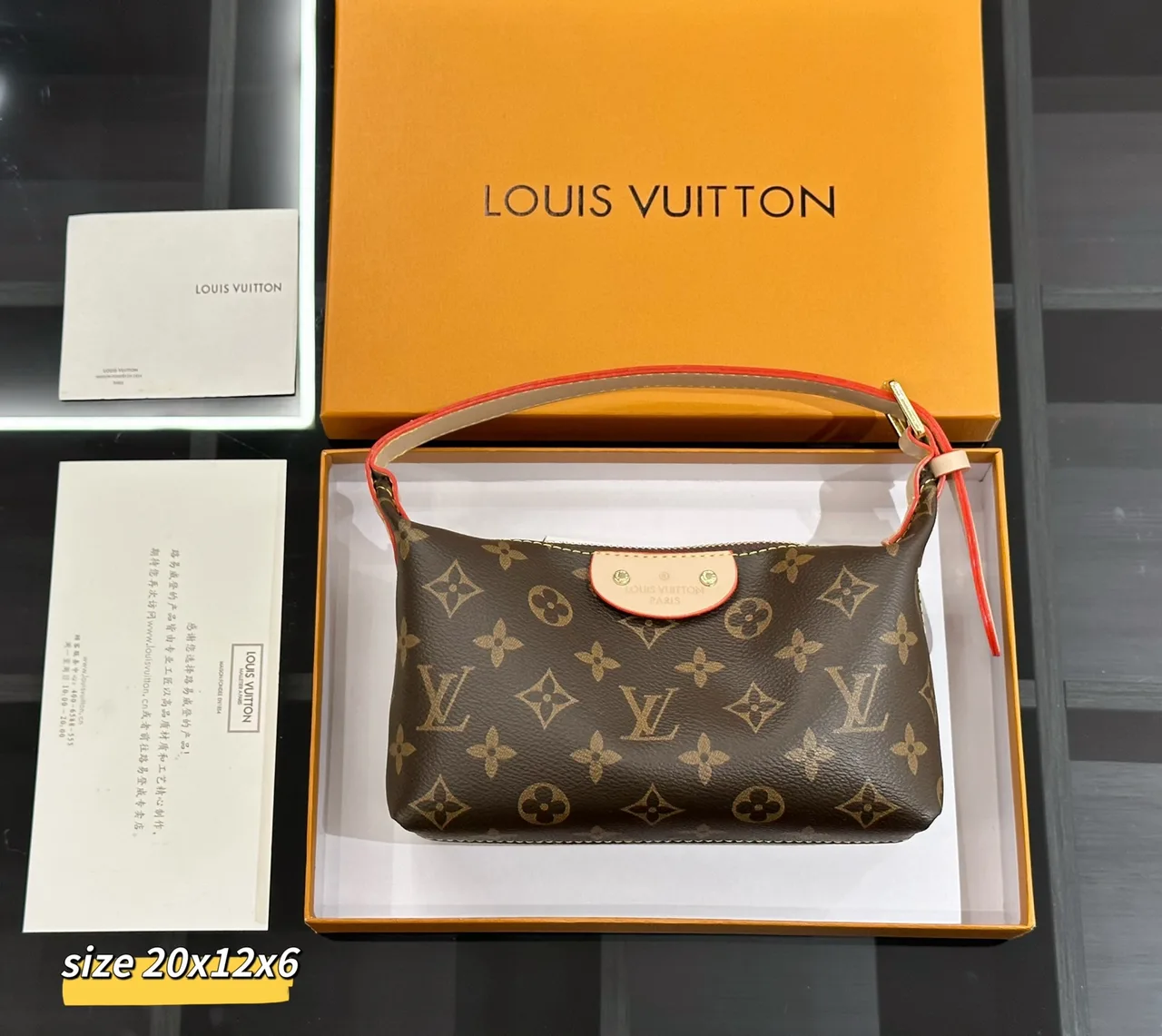Louis Vuitton Shoulder Bag in Cream / Beige / Black / Brown / White / Blue · view 4