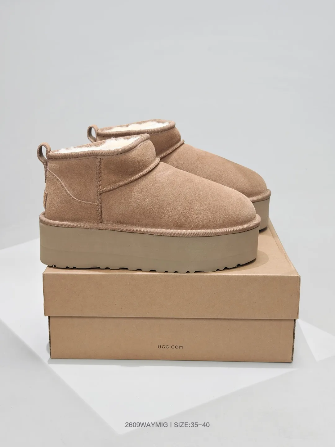 Platform Mini Boots in Brown & White & Black · view 1