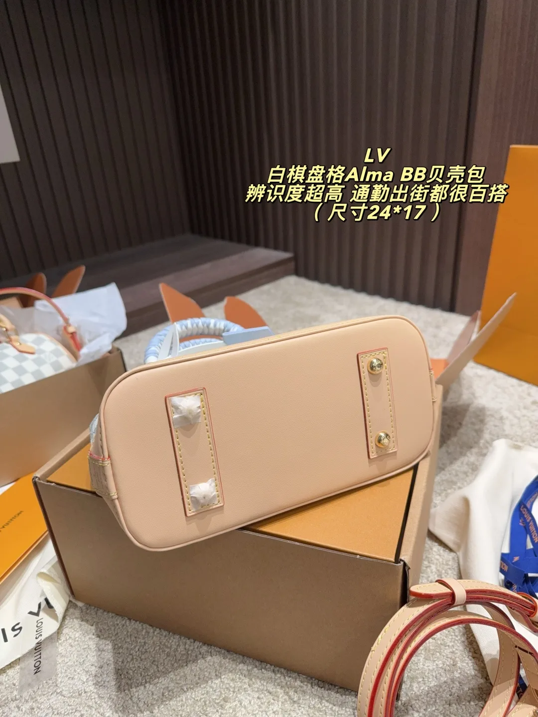 Louis Vuitton Canvas Top-Handle Bag in White · view 8