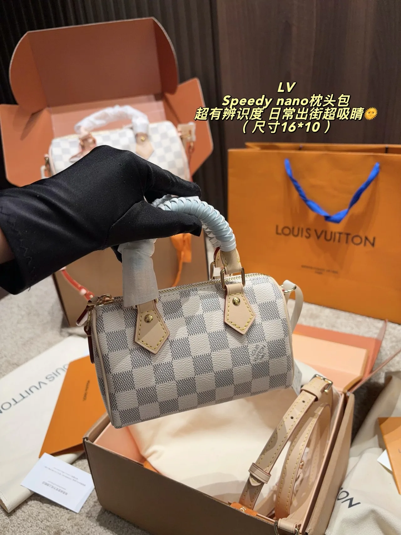 Louis Vuitton Canvas Woven Check Crossbody Bag in Grey · view 5