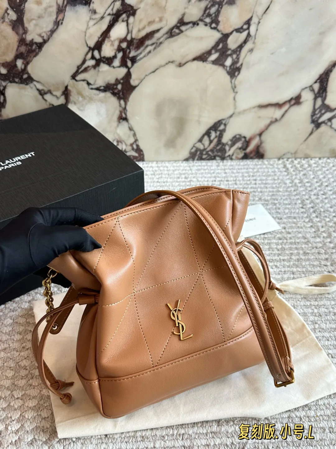 Saint Laurent Quilted Bucket Bag in Tan · view 6