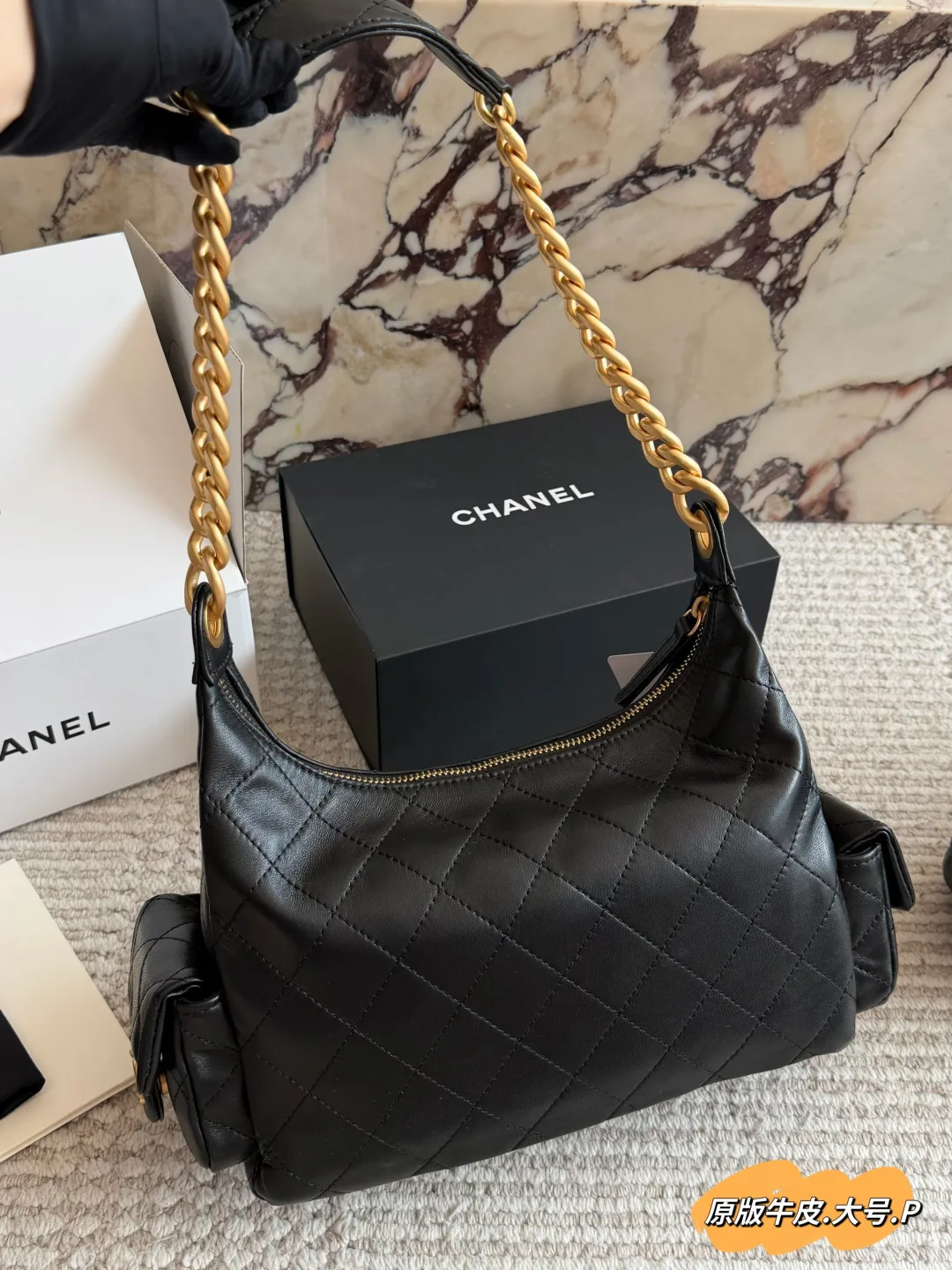 Chanel Calfskin Multi-Pocket Hobo Bag in Black · view 4