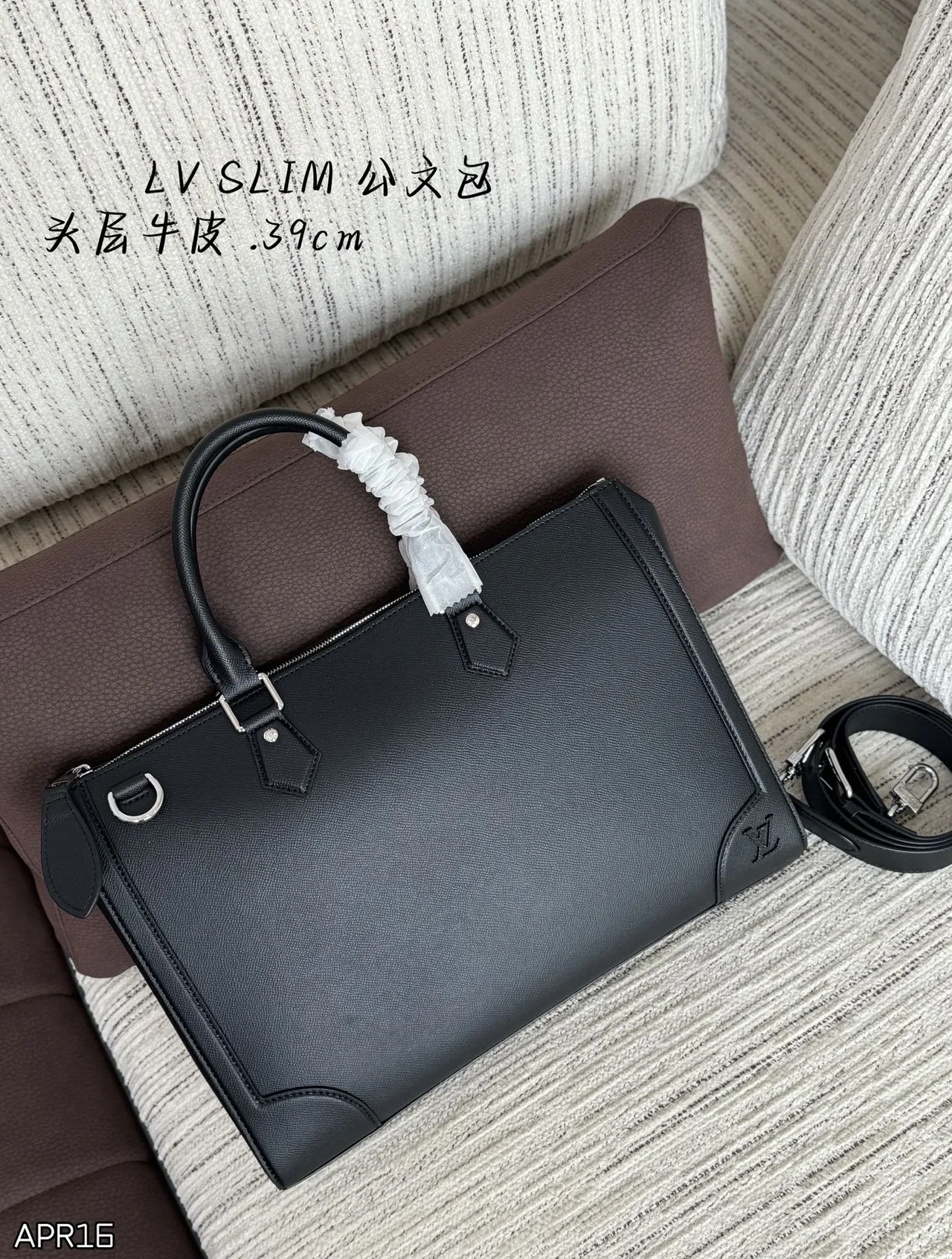 Louis Vuitton Cowhide Smooth Handbag in Black · view 1