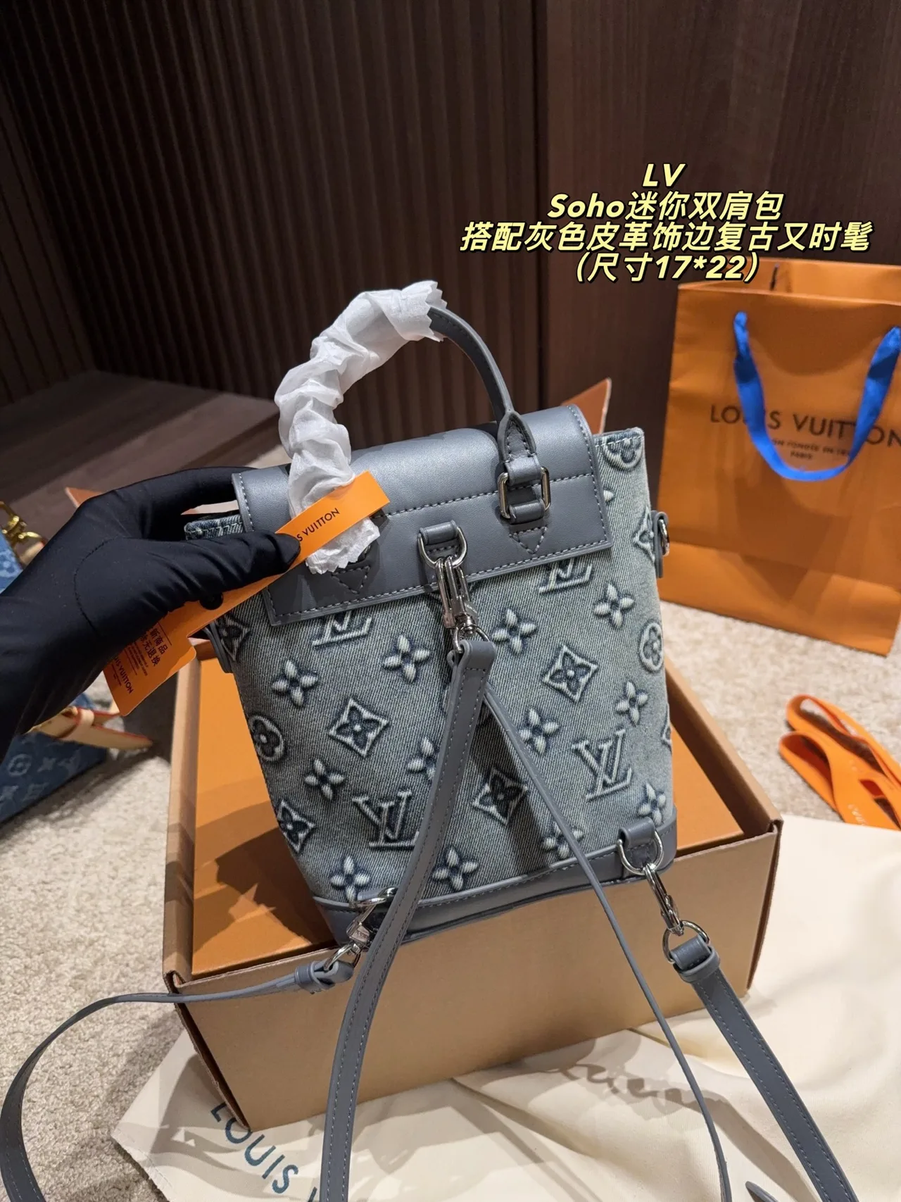 Louis Vuitton Cowhide Mini Backpack in Blue · view 3