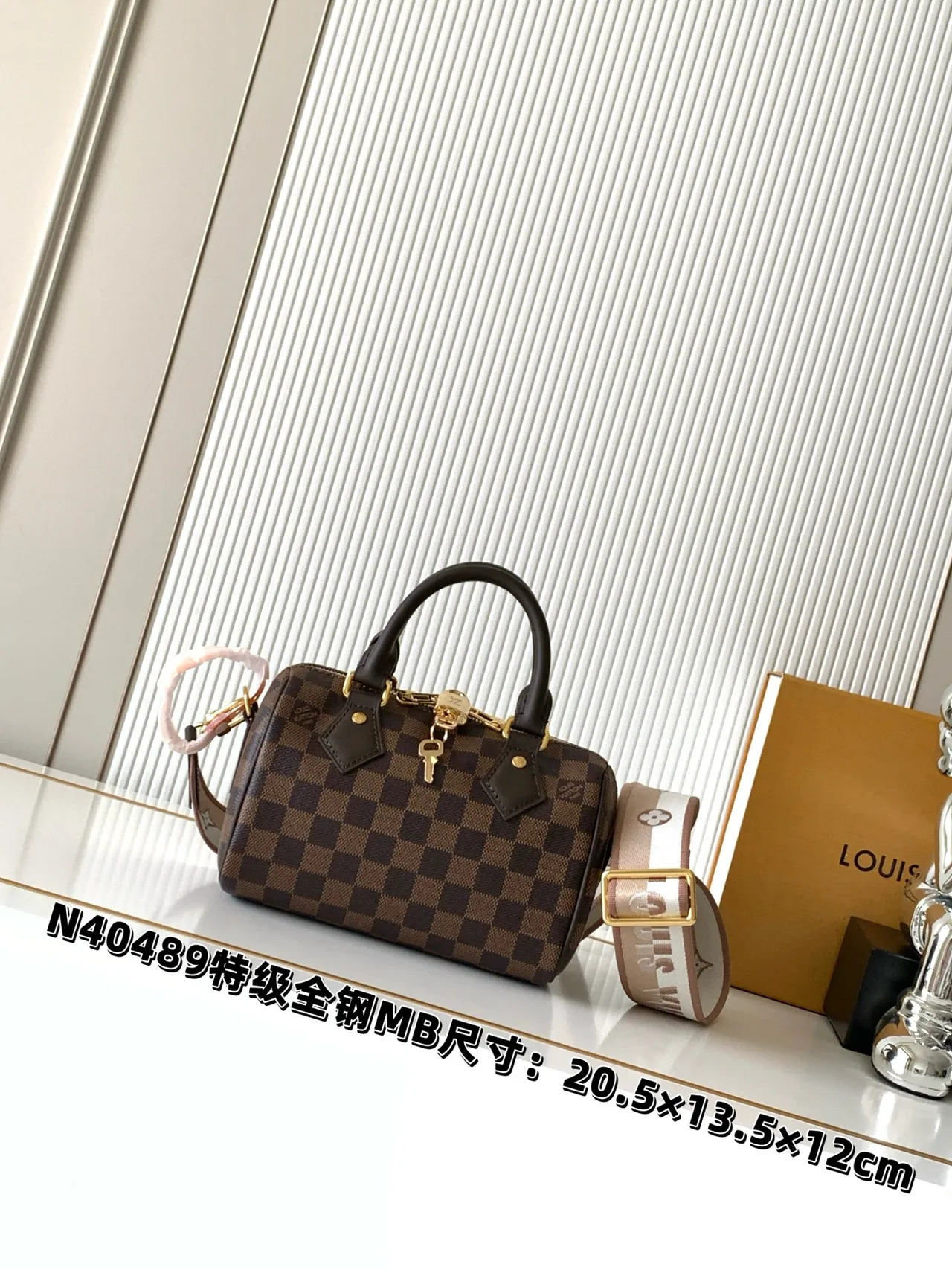 Louis Vuitton Speedy Handbag in Brown · view 1