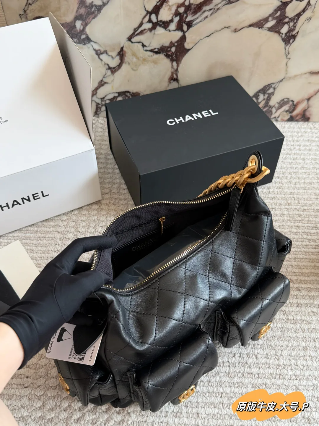 Chanel Calfskin Multi-Pocket Hobo Bag in Black · view 9