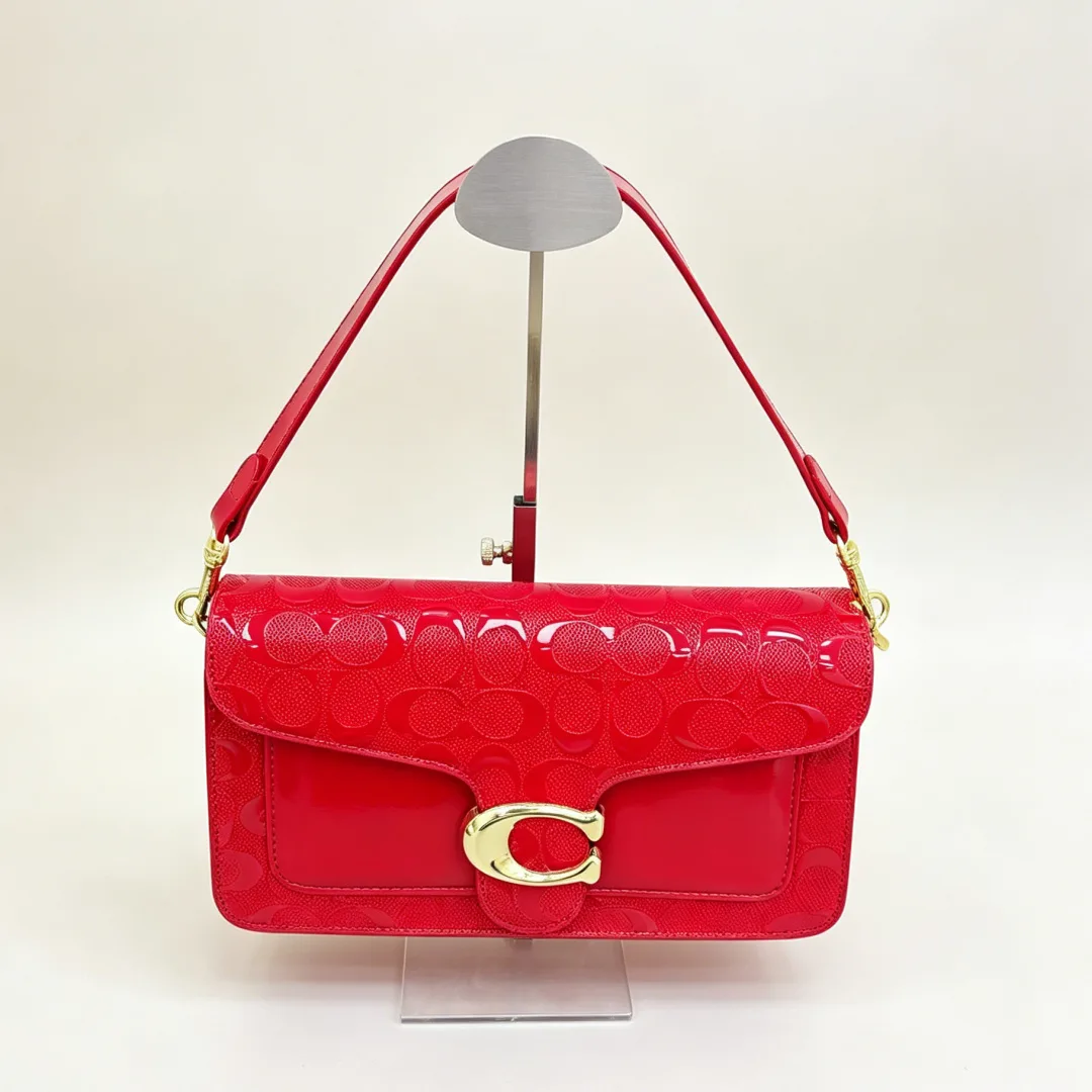 Coach H709 Flap Bag in Green & Red & White & Brown & Black & Beige · view 2
