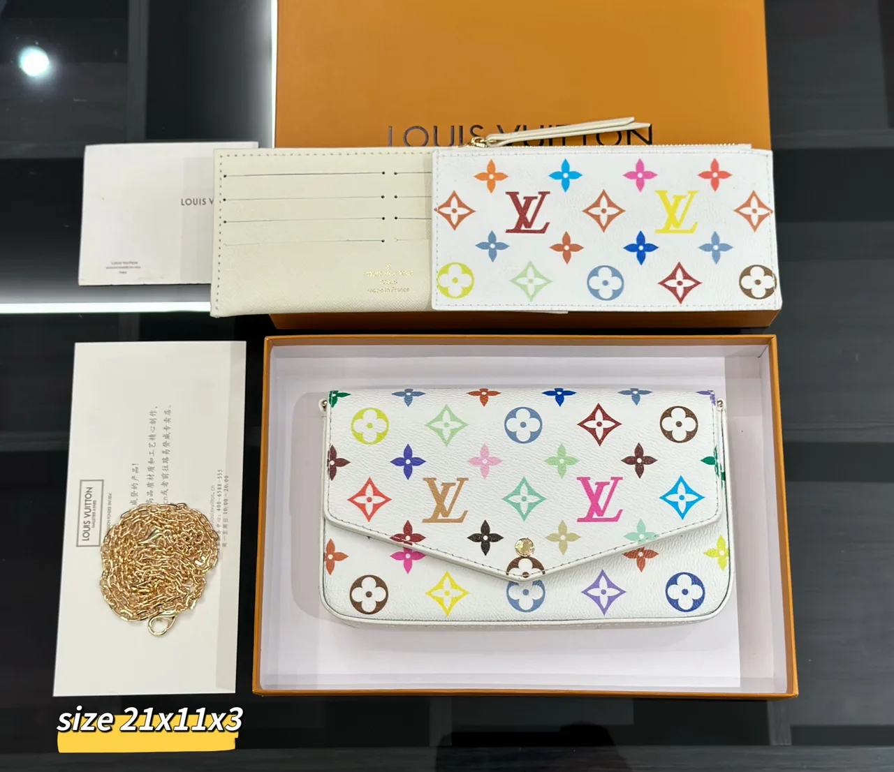 Louis Vuitton Chain Wallet in Brown / White / Pink / Beige / Grey · view 5