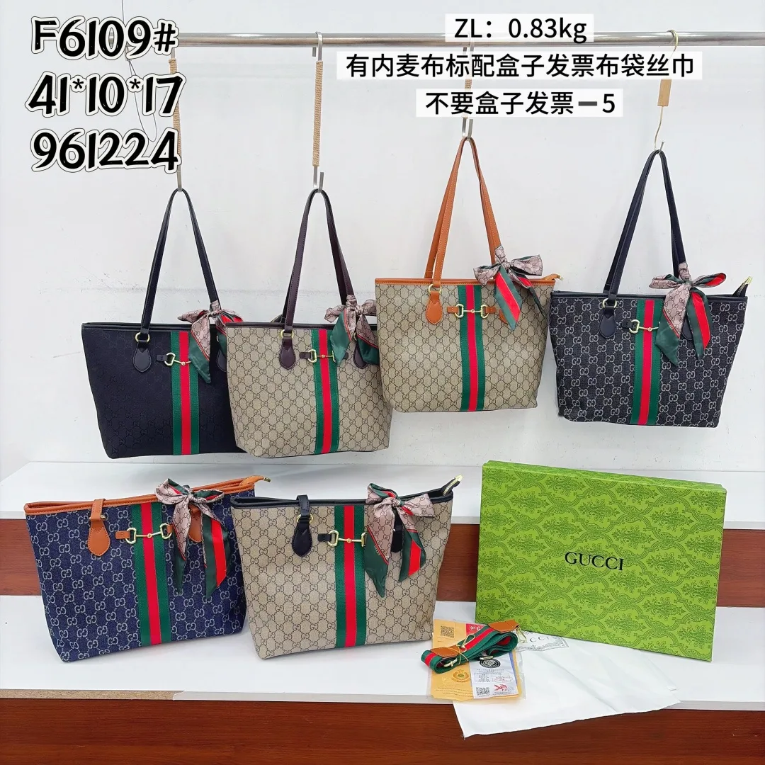 Gucci Web Tote in Black & Beige · view 8