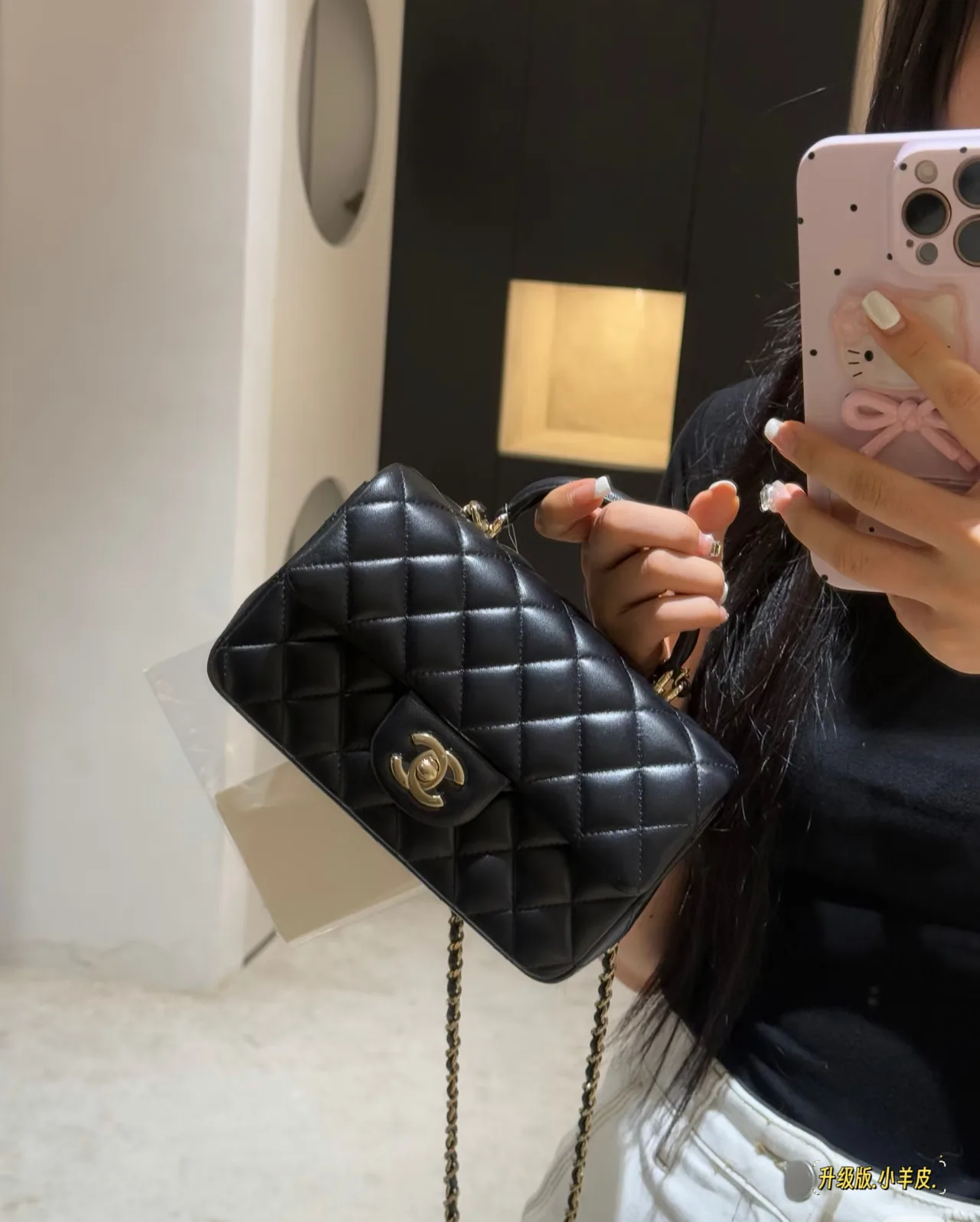 Chanel Baguette Quilted top-handle flap bag in Black & White · view 3