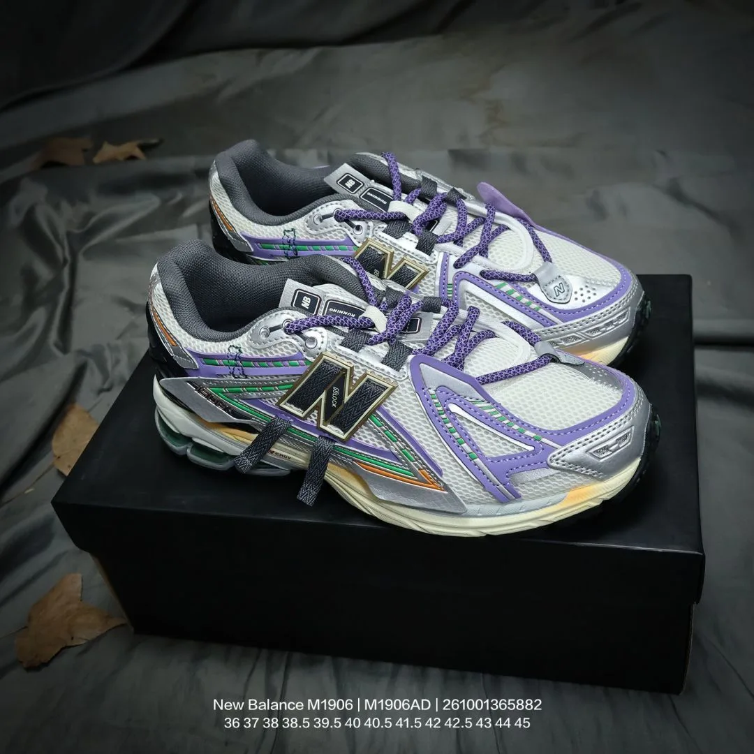 New Balance Panelled Running Sneakers in White & Grey & Black & Green & Beige · view 1