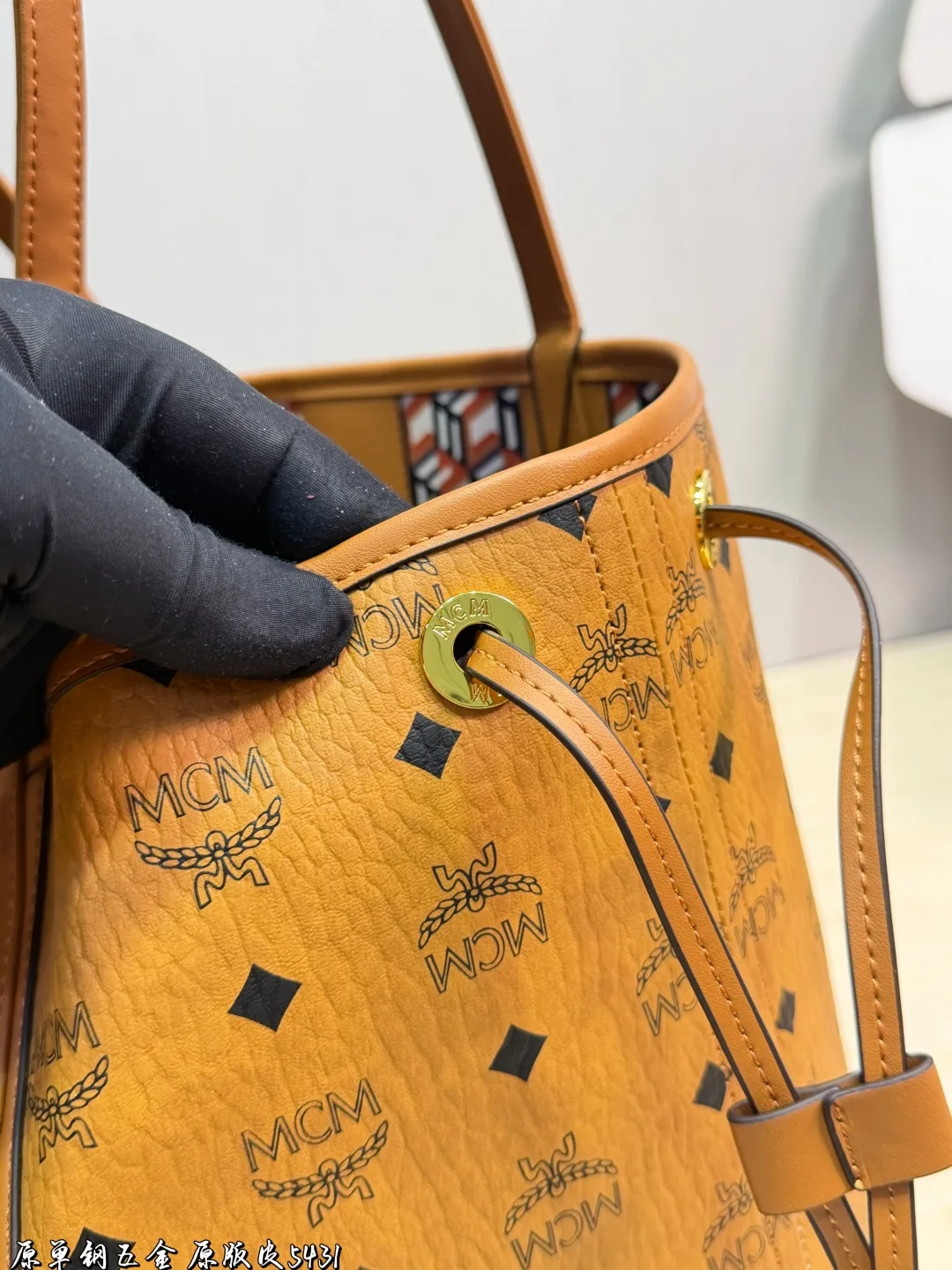 MCM Canvas Visetos Tote with Detachable Pouch in Brown · view 7