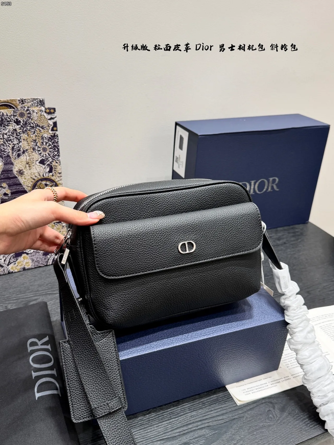 Dior Calfskin Camera Bag in Black · view 2