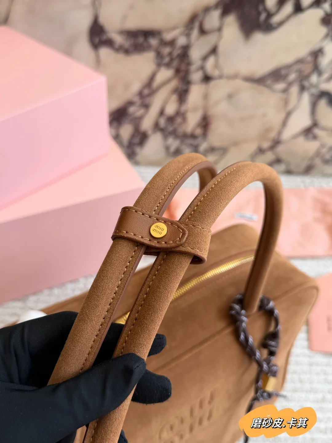 Miu Miu Suede-Look Top-Handle Zip Bag in Brown · view 8