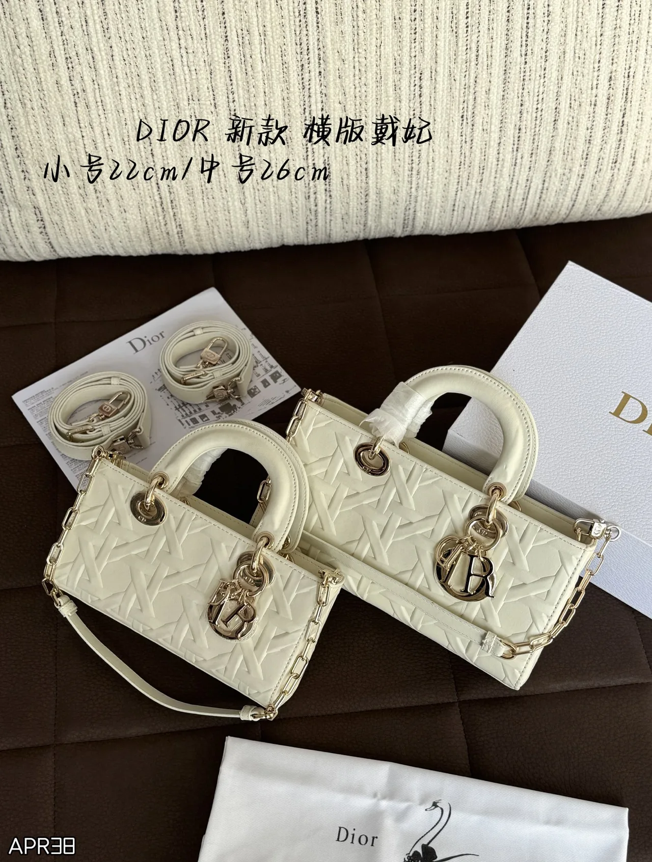 Dior Lady Dior Satchel in White · view 1