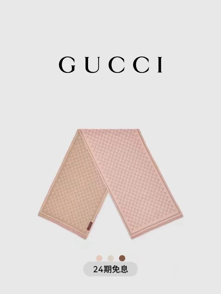 Gucci Wool Reversible Scarf in Pink · view 3