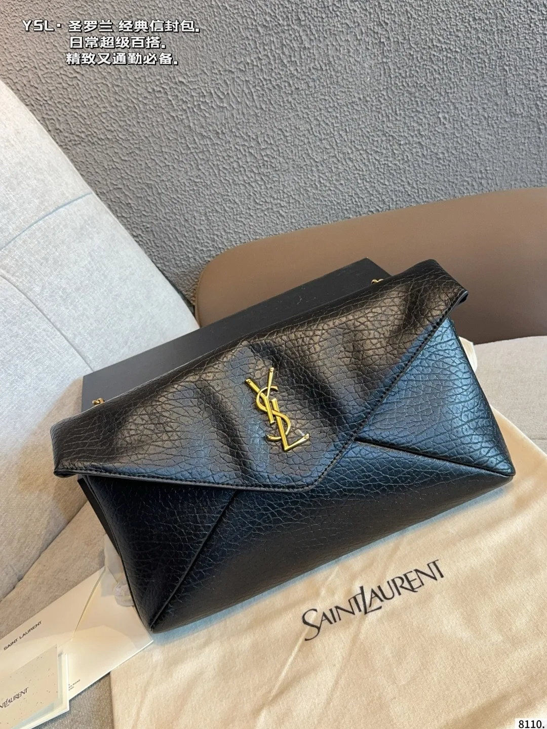 Saint Laurent Lambskin Envelope Clutch in Black · view 2