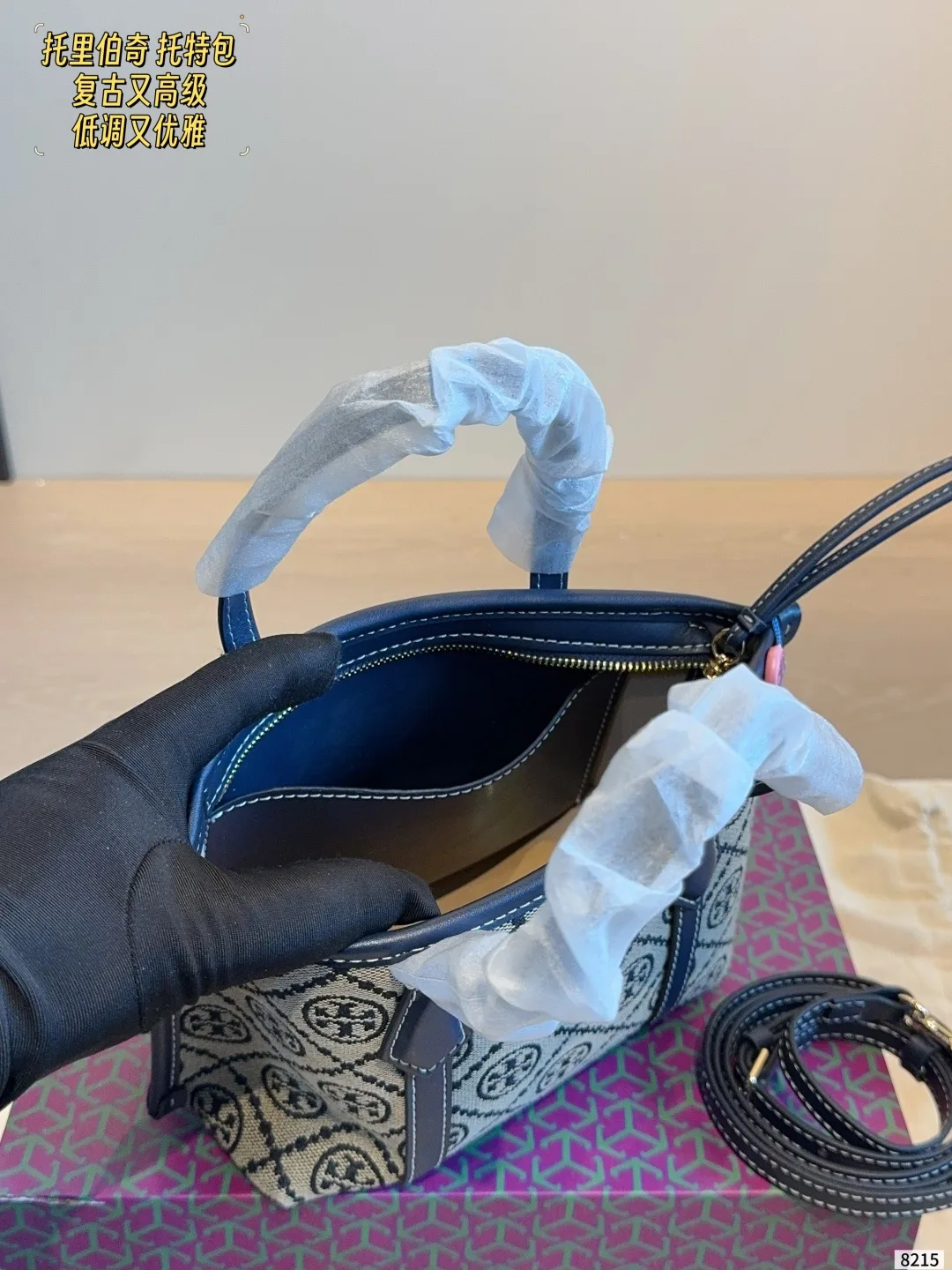 Tory Burch Mini Tote in Blue · view 9