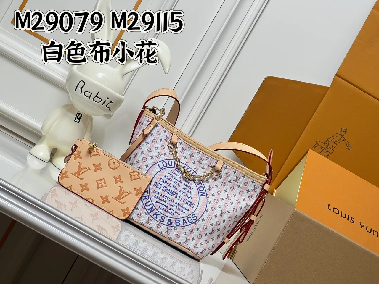 Louis Vuitton Canvas Tote in White · view 1