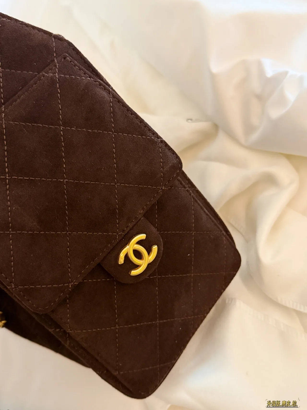 Chanel Quilted Bucket Bag in Brown · view 5