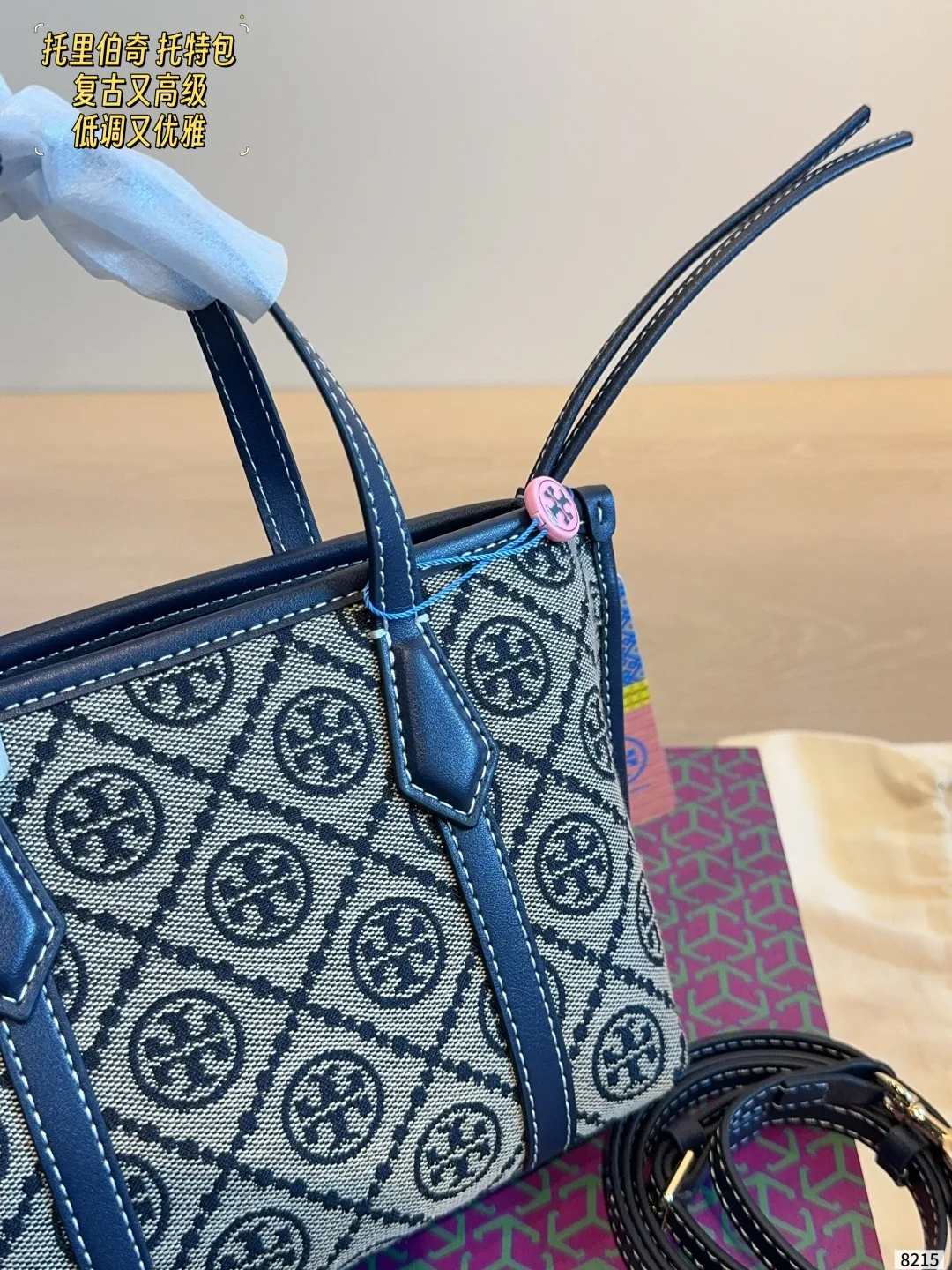 Tory Burch Mini Tote in Blue · view 8