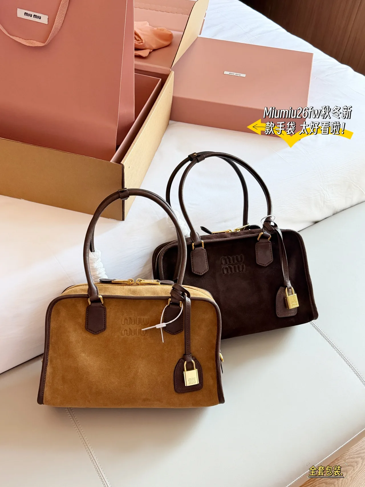 Miu Miu Suede top-handle bag in Brown · view 1