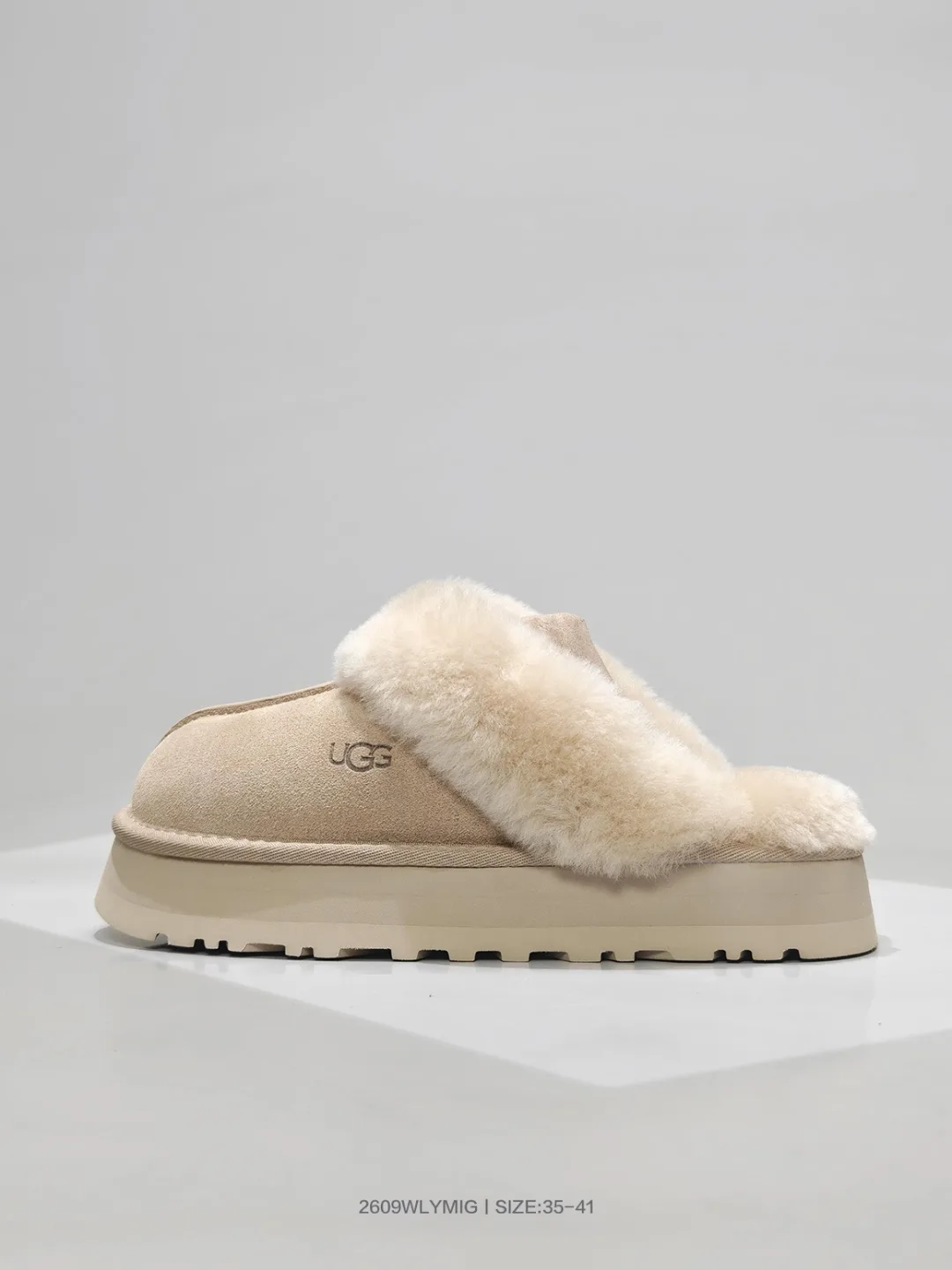 UGG Round-Toe Fur-Lined Mules in Beige · view 1