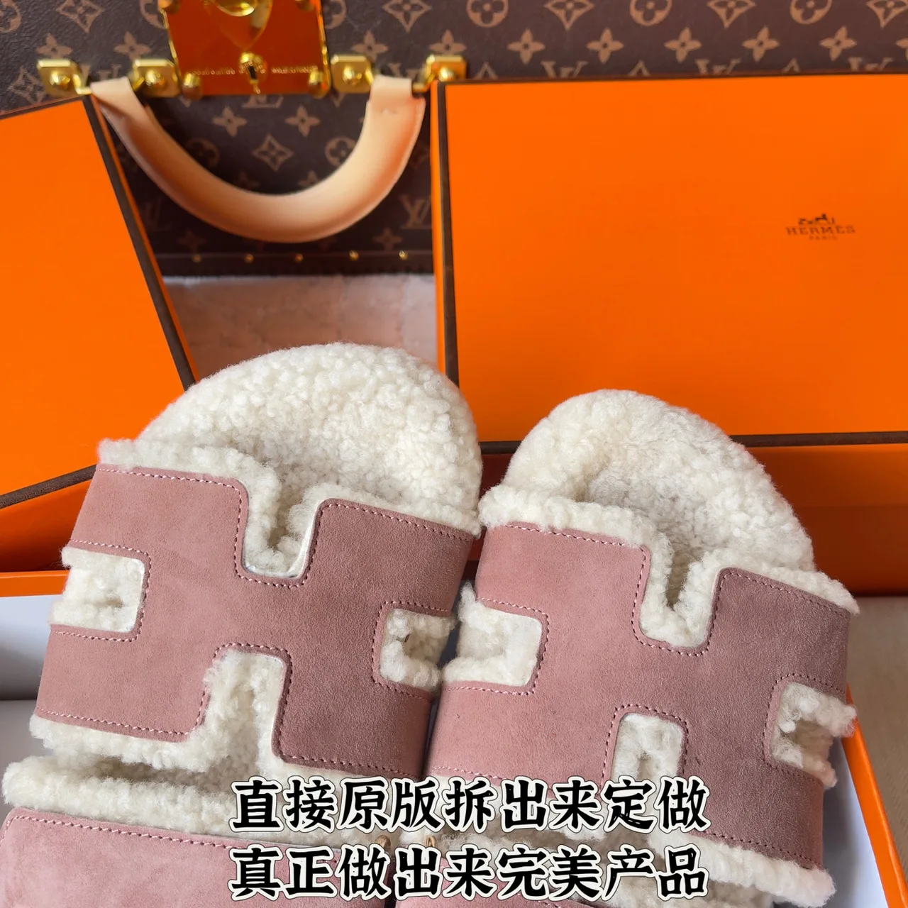 Hermes Smooth Shearling H Slides in Pink · view 6