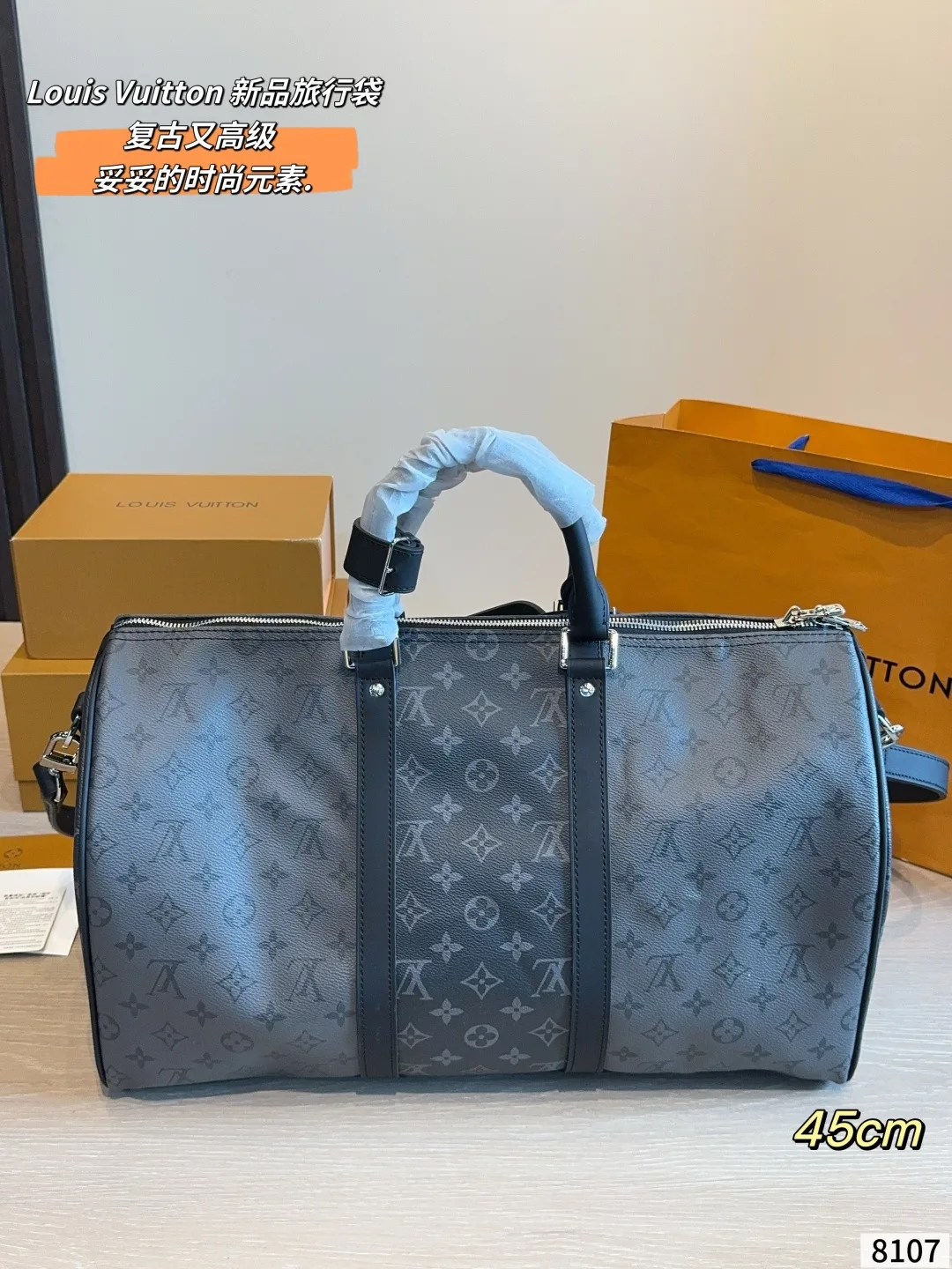 Louis Vuitton Keepall Travel Bag in Grey · view 1