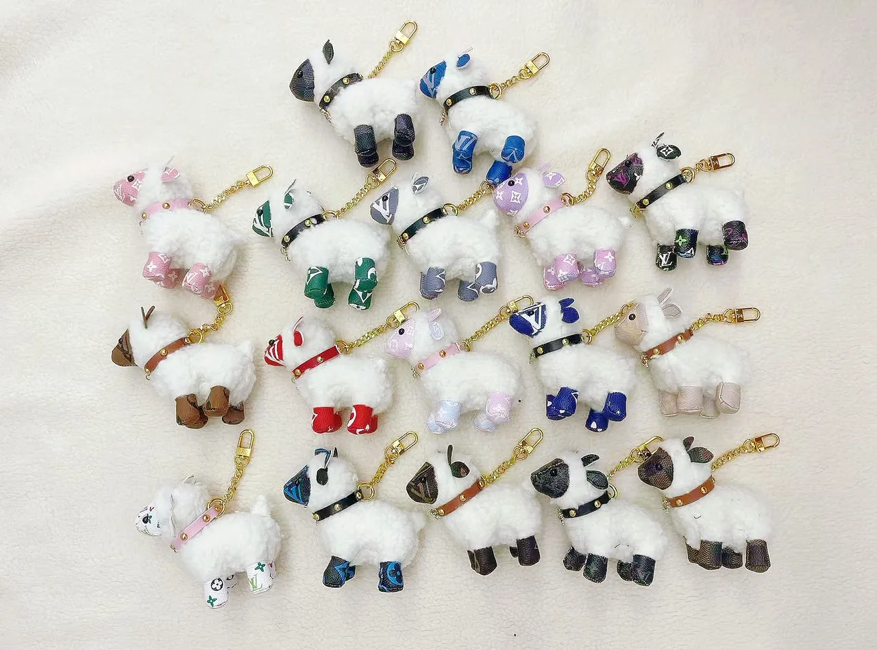 Louis Vuitton White Fleece Sheep Key Charm in White · view 1