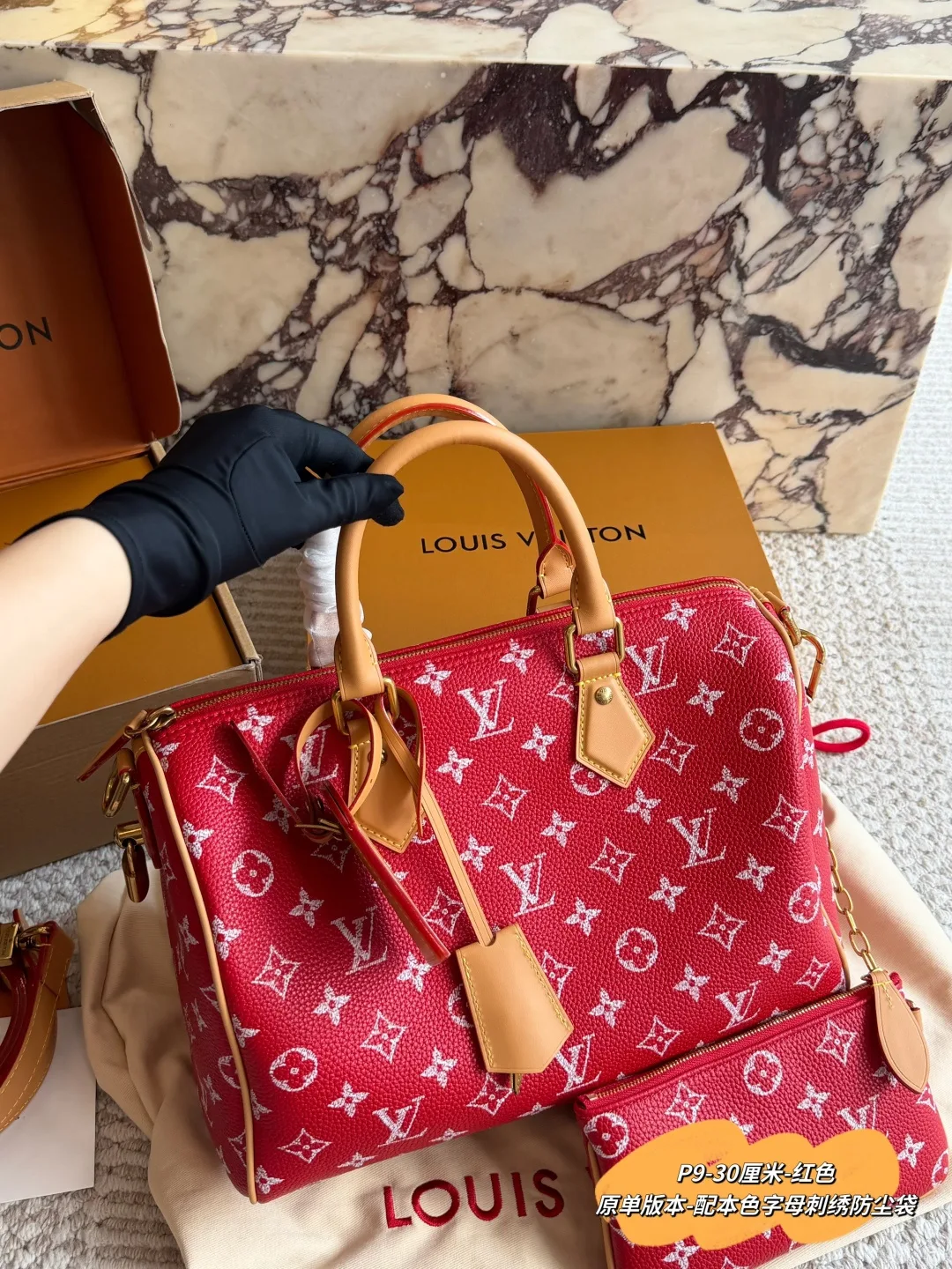 Louis Vuitton Speedy Monogram Bag with pictured pouch in Red · view 1