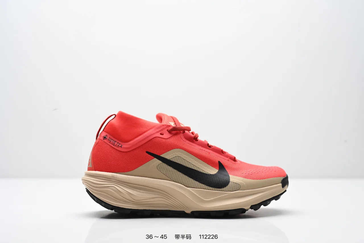 Nike Running Shoes in White & Red & Grey & Beige · view 2