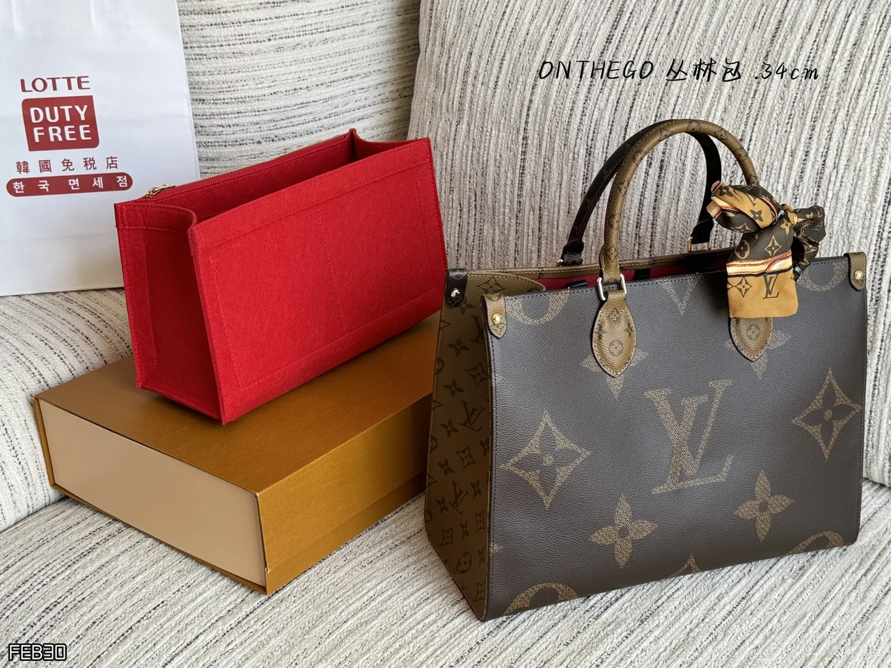 Louis Vuitton Monogram OnTheGo Tote in Brown · view 1