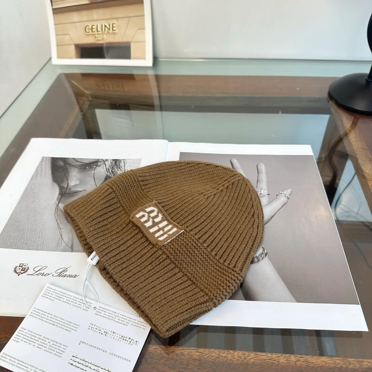 Miu Miu Ribbed Embroidered Knit Beanie in Brown · view 2