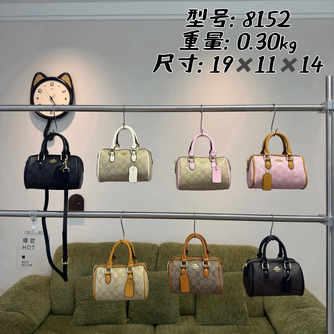Coach Signature mini bowling bag in Grey / Beige / Pink / Brown / Black · view 2